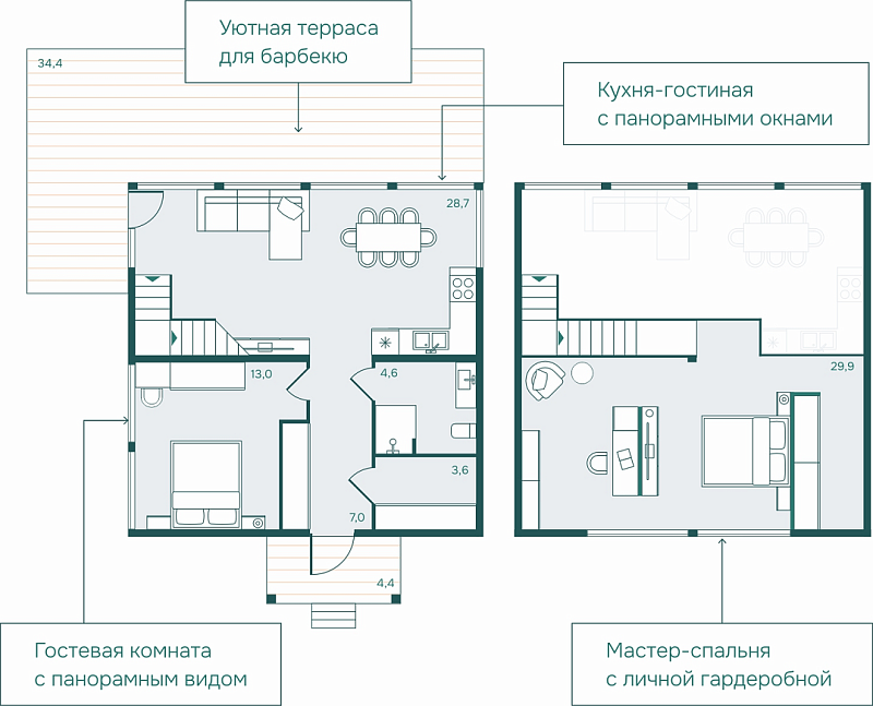 Фахверк